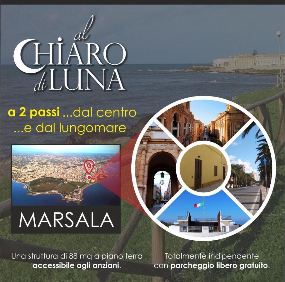 Al Chiaro Di Luna Марсала Екстер'єр фото
